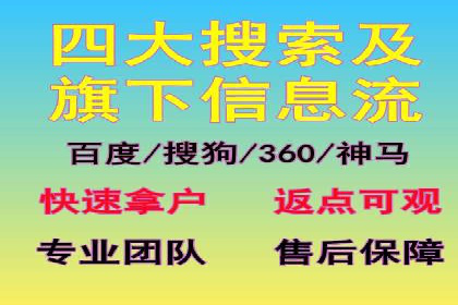 抖音信息流广告案例：打造爆款广告的秘诀